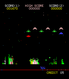 Space Guerrilla Screenshot 1